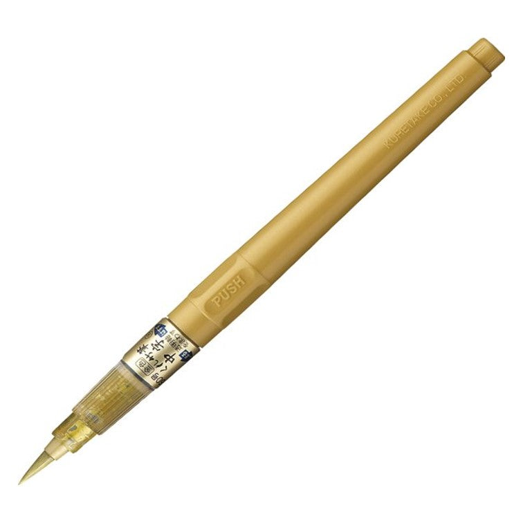 Kuretake Fude Pen - Gold