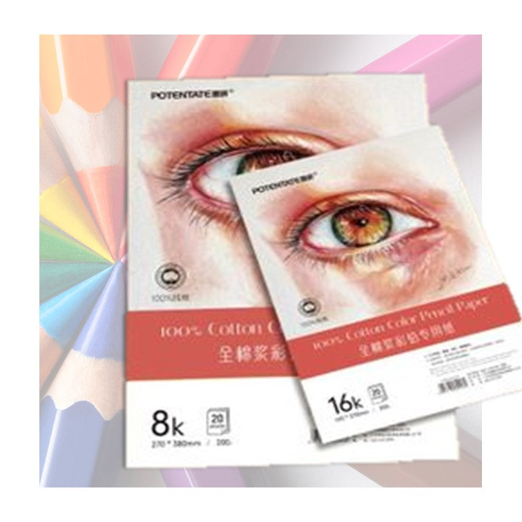 Potentate 200gsm 100% Cotton Pencil Paper