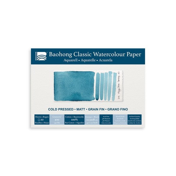 Baohong Classic Watercolour Paper