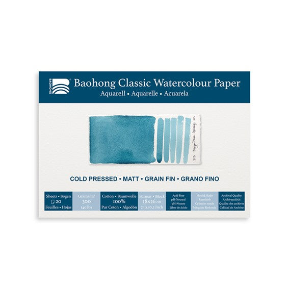 Baohong Classic Watercolour Paper