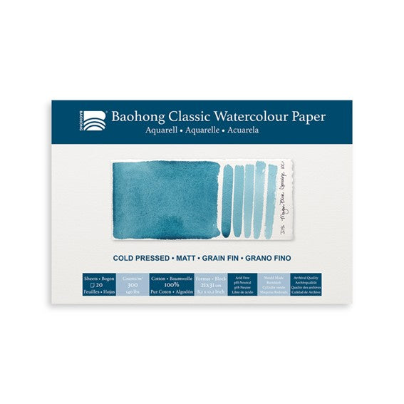 Baohong Classic Watercolour Paper