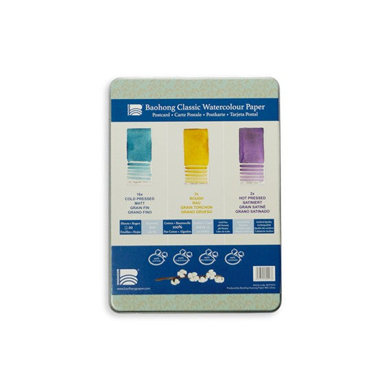 Baohong Classic Watercolour Paper