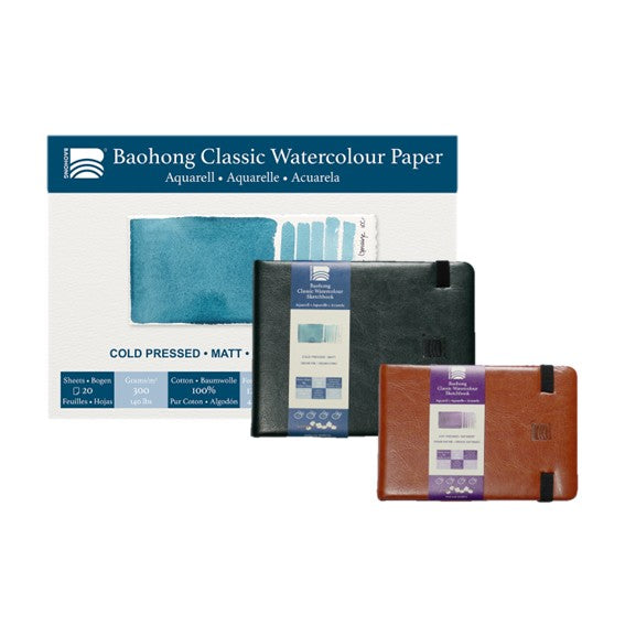 Baohong Classic Watercolour Paper